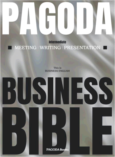 [E-BOOK] PAGODA Business Bible - Intermediate